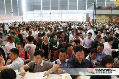 CISMA2017，爆滿(mǎn)or報(bào)滿(mǎn)？